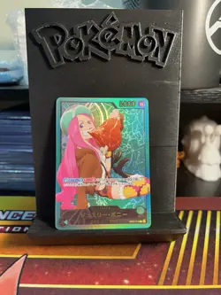 One Piece Jewelry Bonney SP 25th anime Collection op07-019 Japanese Mint - Image 1