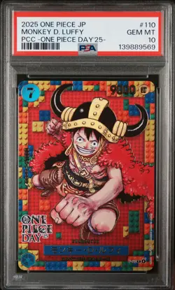 2025 ONE PIECE JPN PREMIUM COLLECTION ONE PIECE DAY'25 MONKEY D. LUFFY PSA 10 - Image 1
