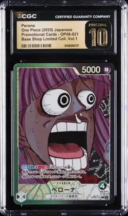2025 ONE PIECE JPN BASE SHOP LTD COLLECTION VOL. 1 PROMO PERONA CGC 10 PRISTINE - Image 1