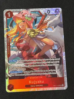 Kujyaku SR OP11-004 A Fist of Divine Speed One Piece English - Image 1