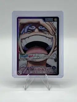 One Piece Cards - Monkey D. Luffy Alt Art Leader - OP01, OP05, OP09, OP11 & OP13 - Image 4
