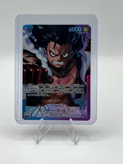 One Piece Cards - Monkey D. Luffy Alt Art Leader - OP01, OP05, OP09, OP11 & OP13 - Image 5
