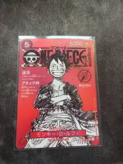 Monkey D. Luffy ST21-014 ONE PIECE Card Magazine Promo Japanese - Image 1