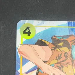 Sanji (Full Art) ST29-004 SR Starter Deck 29: Egghead Foil One Piece TCG - Image 2