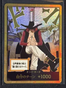 Mihawk Gold DON!! Card OP-14 The Azure Sea's Seven ONE Piece TCG JP US SELLER 🔥 - Image 1