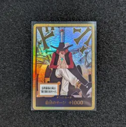 Mihawk Gold DON!! Card OP-14 The Azure Sea's Seven ONE Piece TCG JP US SELLER 🔥 - Image 1