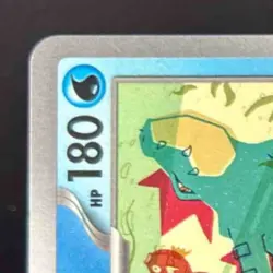 2023-25 Pokemon SV Black Star Promos SVP EN Feraligatr #213 Illustration Contest - Image 3