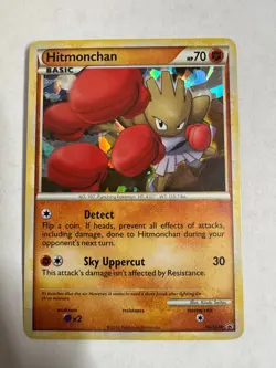 2010 Pokemon HGSS Black Star Promos Hitmonchan Holo #HGSS24 Pre-owned - Image 1