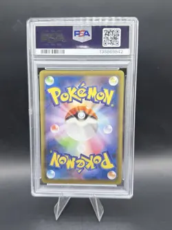 Charizard - 143/S-P Promos (Japanese) Grand Prix Pokemon PSA 10 Gem Mint SWSH - Image 2