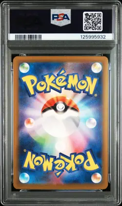 2023 POKEMON JAPANESE CLK-TRADING CARD GAME CLASSIC #002 WARTORTLE PSA 10 - Image 2