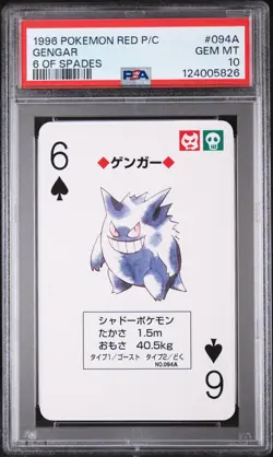 1996 POKEMON RED VERSION PLAYING CARDS 6 OF SPADES #094A GENGAR PSA 10 - Image 1