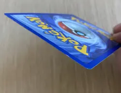 Kangaskhan 26/130 - Rare - Base set 2 - 2000 WOTC - Pokemon Card NM - 1¢ sta - Image 3