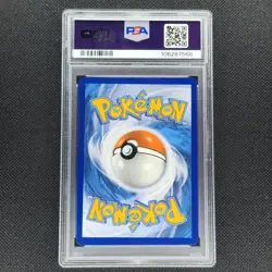 Deoxys Vmax - GG45/GG70 - Ultra Rare - Crown Zenith - Pokemon Card - PSA 10 - Image 2