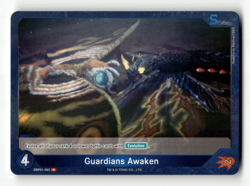 Godzilla Card Game Guardians Awaken (R) - Godzilla VS. Godzilla - Image 1