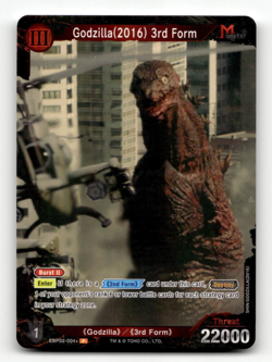Godzilla Card Game Godzilla (2016) 3rd Form (P) - G: Monsters Raid Again - Image 1