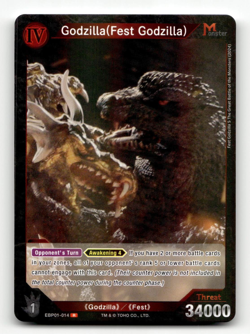Godzilla Card Game Godzilla (Fest Godzilla) (R) - Godzilla VS. Godzilla - Image 1
