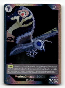 Godzilla Card Game Mothra (imago) (2003) (SR) - G: Monsters Raid Again - Image 1