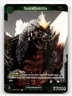 Godzilla Card Game SpaceGodzilla (P) - G: Monsters Raid Again - Image 1