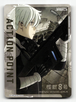 Union Arena Action Point Card (AP09) (AP) - UE12BT: Kaiju No. 8 - Image 1
