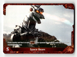 Godzilla Card Game Space Beam (P) - Godzilla VS. Godzilla - Image 1