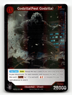 Godzilla Card Game Godzilla (Fest Godzilla) (R) - Godzilla VS. Godzilla - Image 1