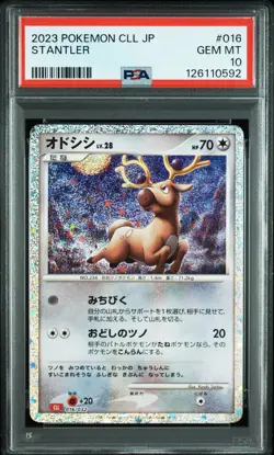 2023 POKEMON JAPANESE CLL-TRADING CARD GAME CLASSIC #016 STANTLER PSA 10 - Image 1