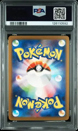 2023 POKEMON JAPANESE CLL-TRADING CARD GAME CLASSIC #016 STANTLER PSA 10 - Image 2