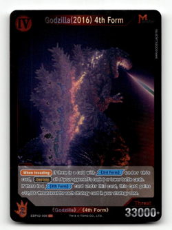 Godzilla Card Game Godzilla (2016) 4th Form (SR) - G: Monsters Raid Again - Image 1