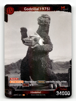 Godzilla Card Game Godzilla (1975) (P) - Godzilla VS. Godzilla - Image 1