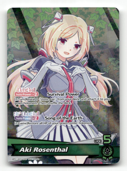 hololive OFFICIAL CARD GAME Aki Rosenthal (OSR) - Blooming Radiance - Image 1