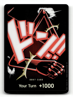 One Piece CCG DON!! Card (Gear 4 Luffy) - The Best - Vol. 2 (PRB-02) - Image 1