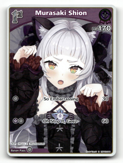hololive OFFICIAL CARD GAME Murasaki Shion (S) hBP02-044 - Quintet Spectrum - Image 1