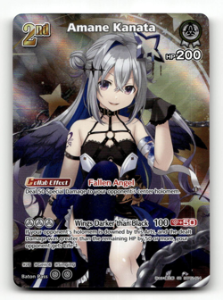 hololive OFFICIAL CARD GAME Amane Kanata (SR) (hBP01-014) - Blooming Radiance - Image 1