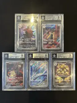 BGS 9 Pokemon Card Game Japanese Art Rare 5 Card Set Bulk Holo AR - Image 1