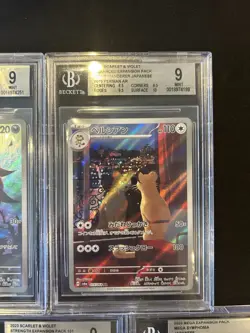 BGS 9 Pokemon Card Game Japanese Art Rare 5 Card Set Bulk Holo AR - Image 3
