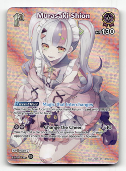 hololive OFFICIAL CARD GAME Murasaki Shion (SR) hBP02-046 - Quintet Spectrum - Image 1