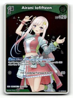 hololive OFFICIAL CARD GAME Airani Iofifteen (S) - Blooming Radiance - Image 1