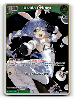hololive OFFICIAL CARD GAME Usada Pekora (S) - Blooming Radiance - Image 1