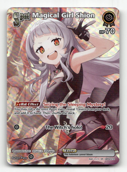 hololive OFFICIAL CARD GAME Magical Girl Shion (SR) hBP02-07 - Quintet Spectrum - Image 1