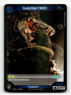 Godzilla Card Game Godzilla (1989) (R) - Godzilla VS. Godzilla - Image 1