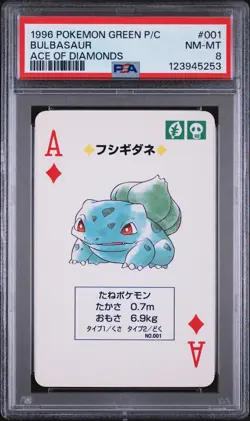 1996 POKEMON GREEN VERSION PLAYING CARDS ACE OF DIAMONDS #001 BULBASAUR PSA 8 - Image 1