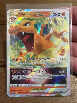 Charizard VSTAR RRR 014/172 S12a Japanese Holo Rare 2022 F/S NM Pokemon Card - Image 1