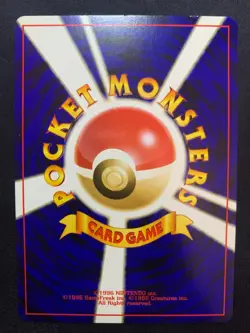 RADIO TOWER - DARKNESS, AND TO LIGHT... - JAPANESE RARE POKEMON CARD - LP - Image 4