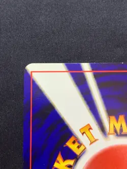 RADIO TOWER - DARKNESS, AND TO LIGHT... - JAPANESE RARE POKEMON CARD - LP - Image 5