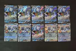10 lot pokemon Card TCG Chinese Gyarados ex 033/130 Gyarados V and pikachu JL89 - Image 1