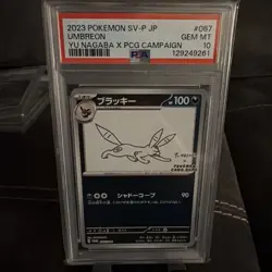 2023 POKEMON JAPANESE SV-P PROMO YU NAGABA X POKEMON CARD #067 UMBREON PSA 10 - Image 1