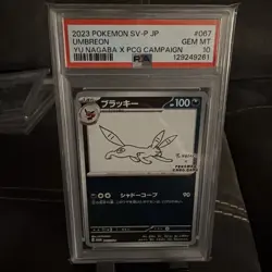 2023 POKEMON JAPANESE SV-P PROMO YU NAGABA X POKEMON CARD #067 UMBREON PSA 10 - Image 2