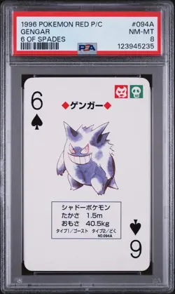 1996 POKEMON RED VERSION PLAYING CARDS 6 OF SPADES #094A GENGAR PSA 8 - Image 1
