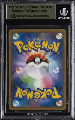 2021 POKEMON JAPANESE PROMO CARD PACK 25TH ANNIVERSARY #024 M RAYQUAZA EX BGS 10 - Image 2