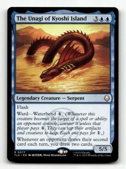 MTG - The Unagi of Kyoshi Island #77 - Avatar: The Last Airbender - Image 1